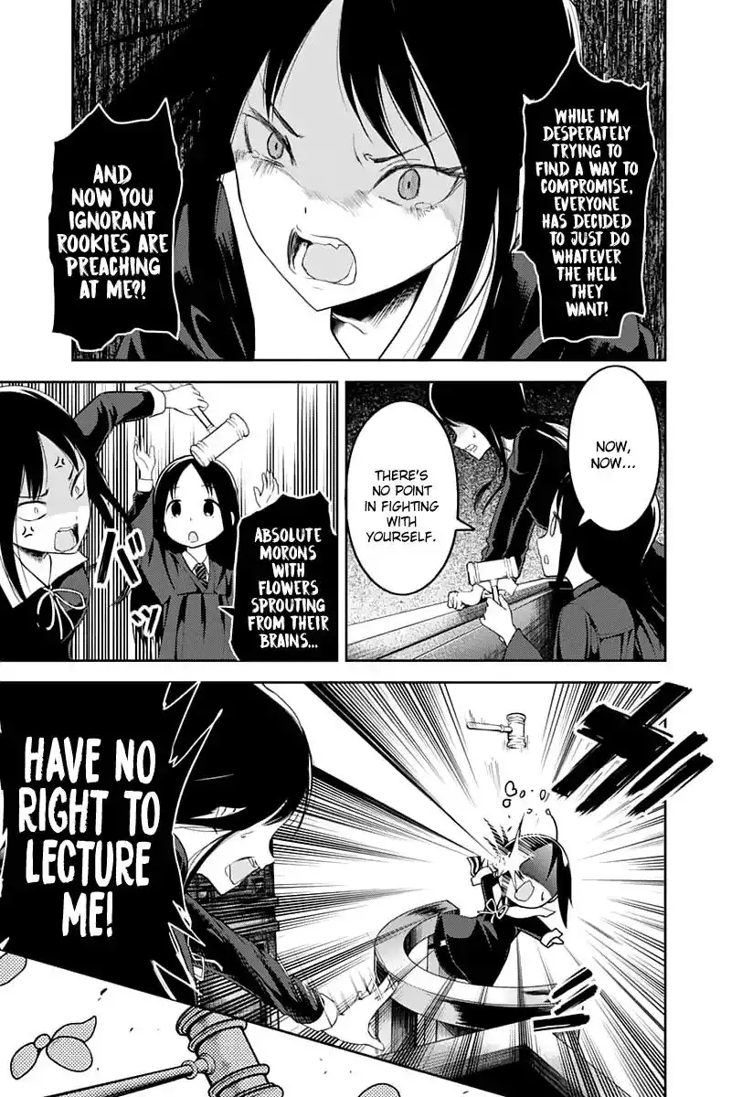 Kaguya-sama wa Kokurasetai - Tensai-tachi no Renai Zunousen Chapter 141 16